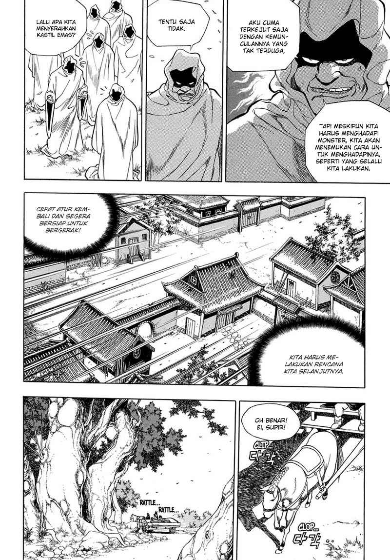 Yongbi Bab 67 halaman 9