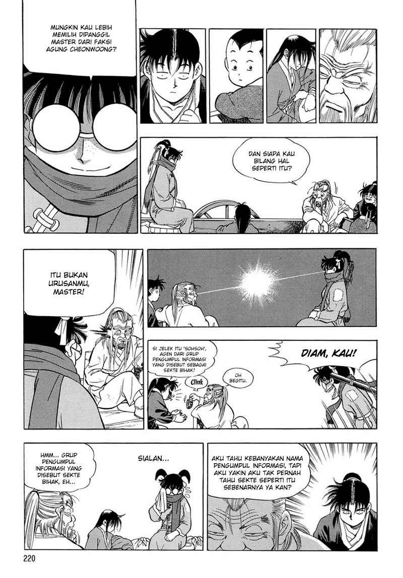 Yongbi Bab 67 halaman 14