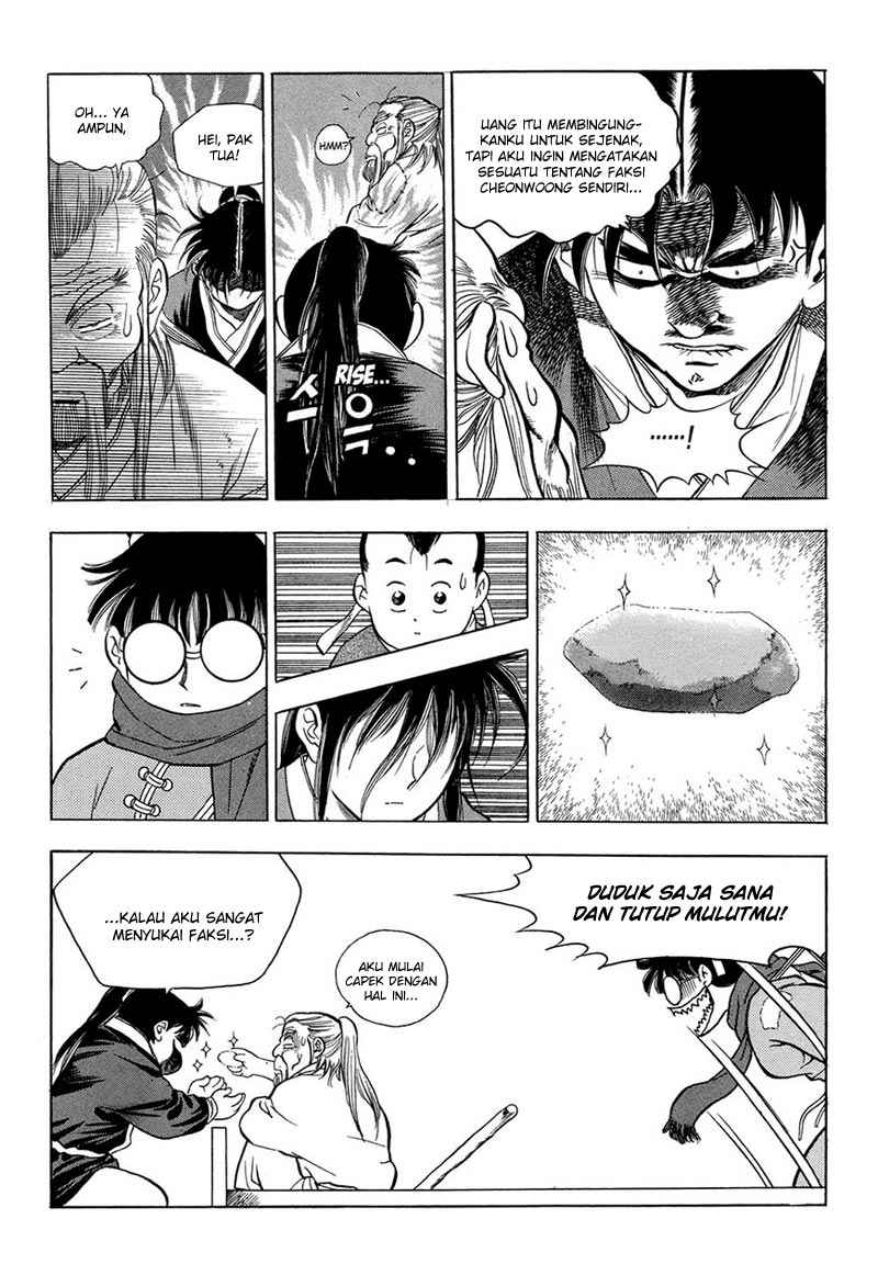 Yongbi Bab 67 halaman 16