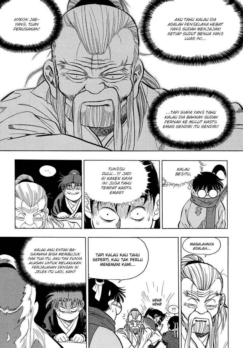 Yongbi Bab 67 halaman 19
