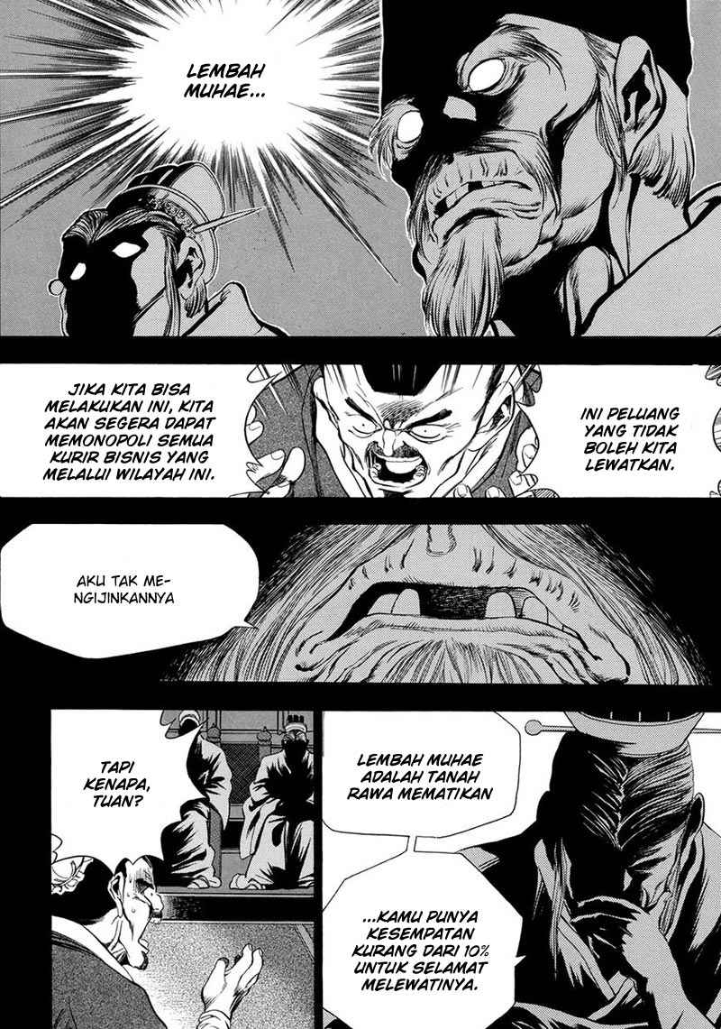 Yongbi Bab 68 halaman 10