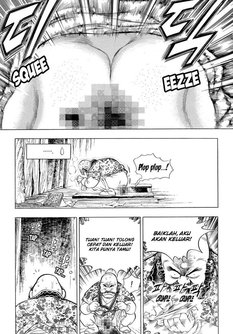 Yongbi Bab 69 halaman 7
