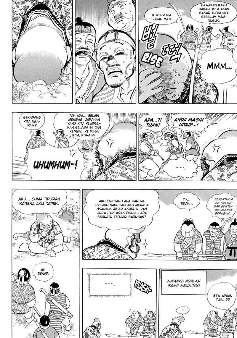 Yongbi Bab 69 halaman 16