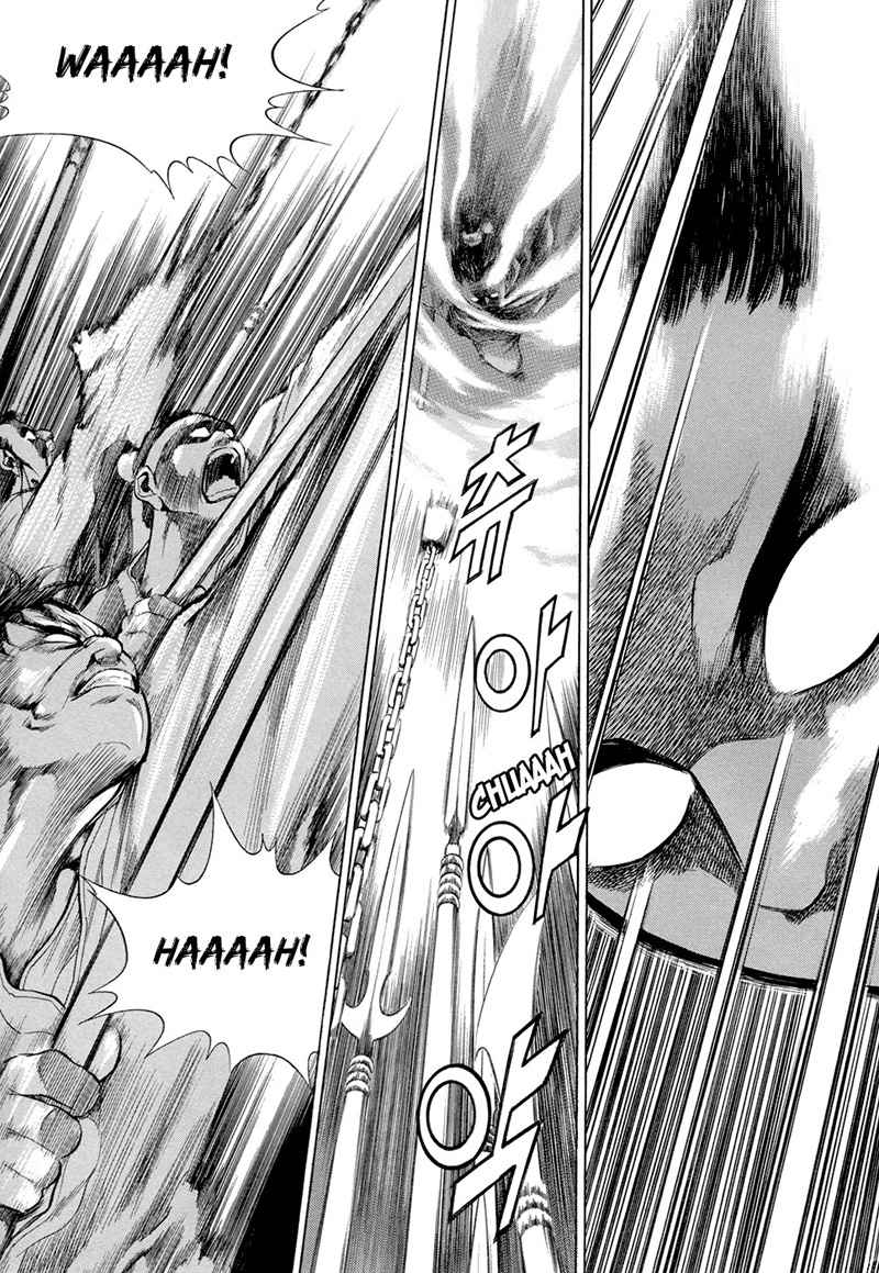 Yongbi chapter 70 halaman 6