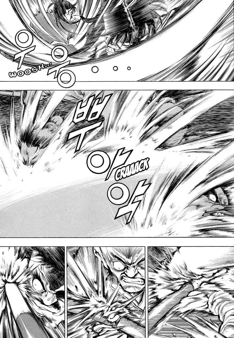 Yongbi chapter 70 halaman 8