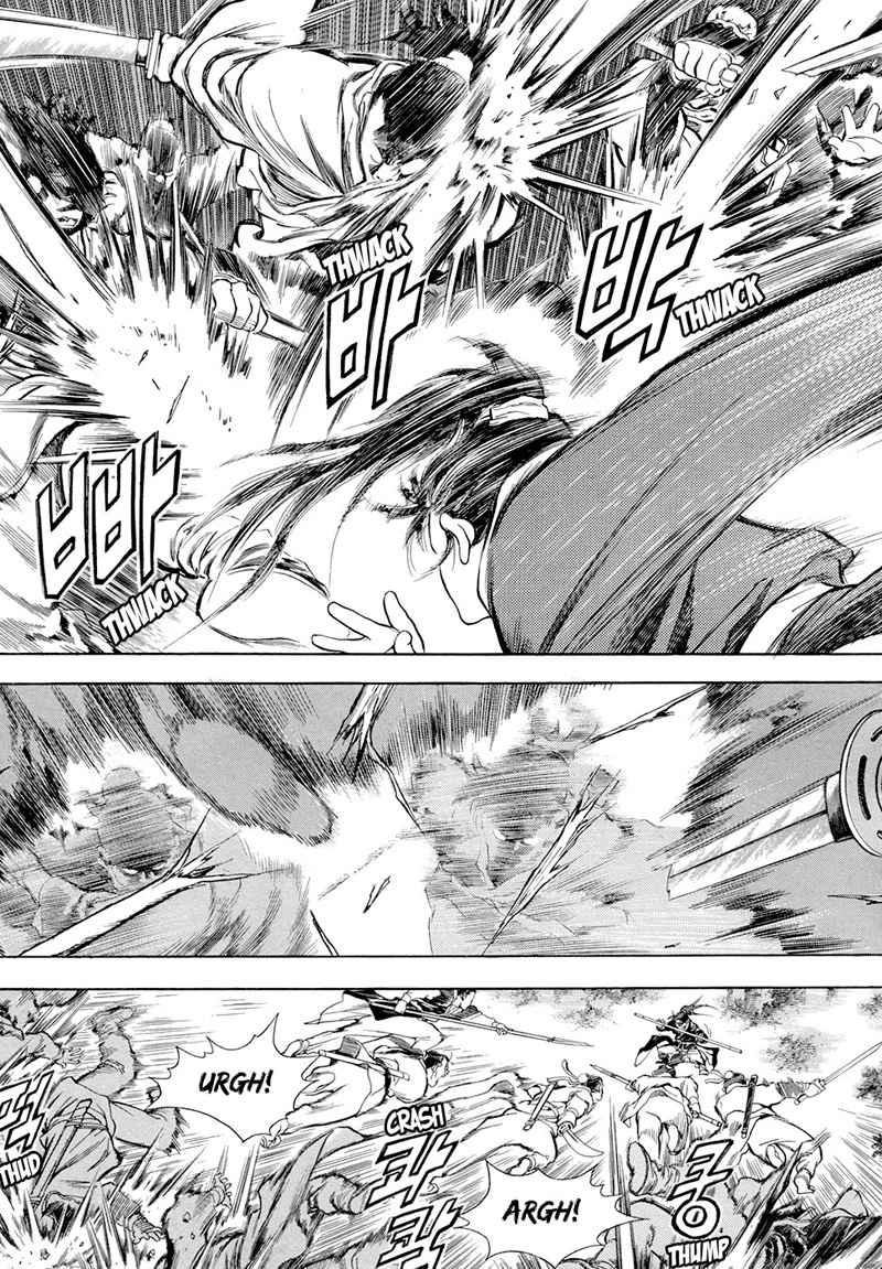 Yongbi chapter 70 halaman 9