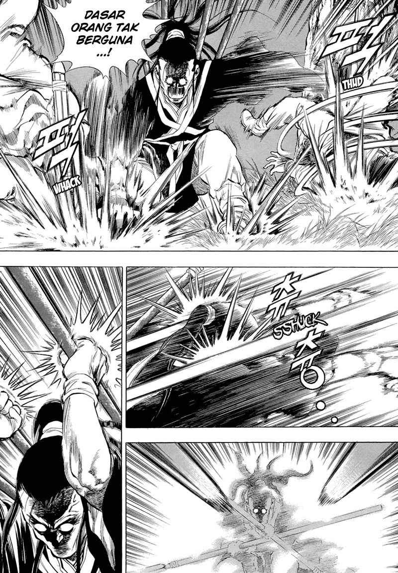 Yongbi chapter 70 halaman 12