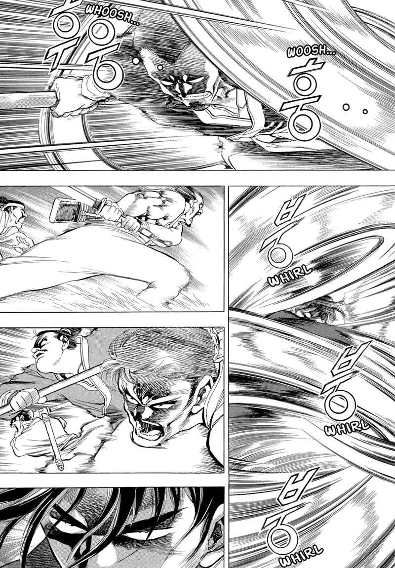 Yongbi chapter 70 halaman 15