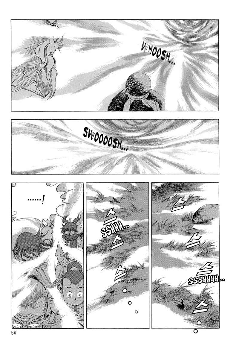 Yongbi chapter 70 halaman 18