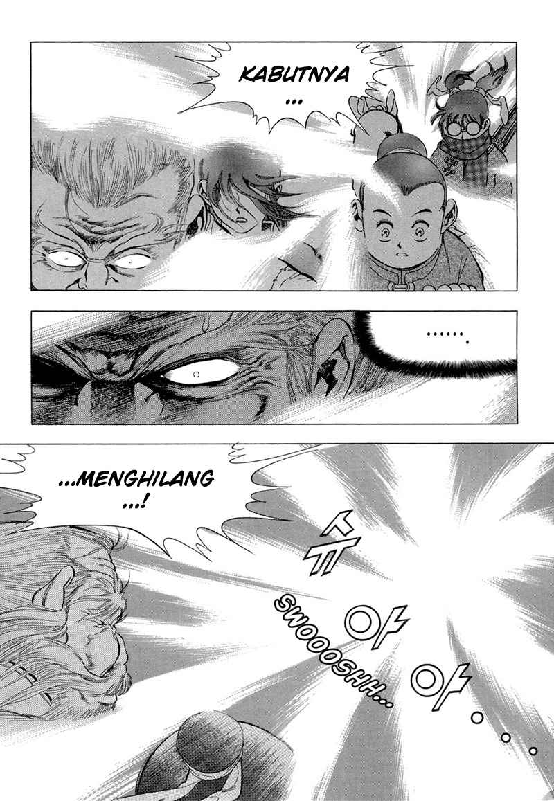 Yongbi chapter 70 halaman 19
