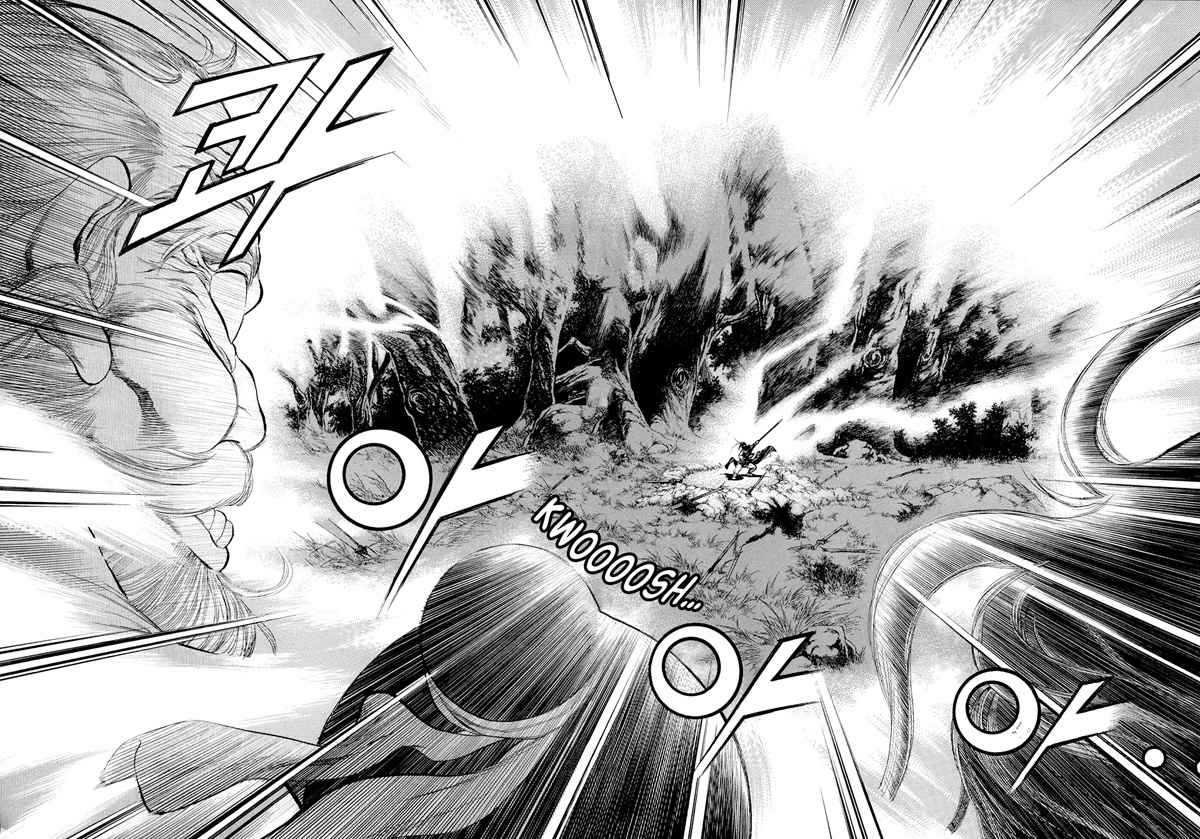 Yongbi chapter 70 halaman 20
