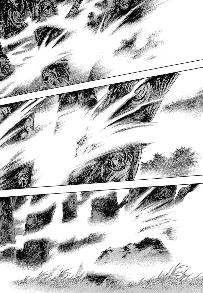 Yongbi chapter 70 halaman 21