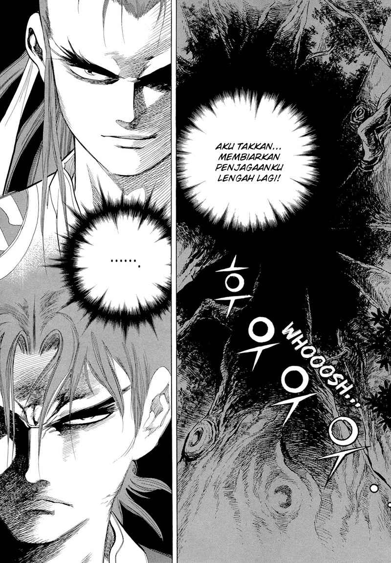 Yongbi chapter 70 halaman 23