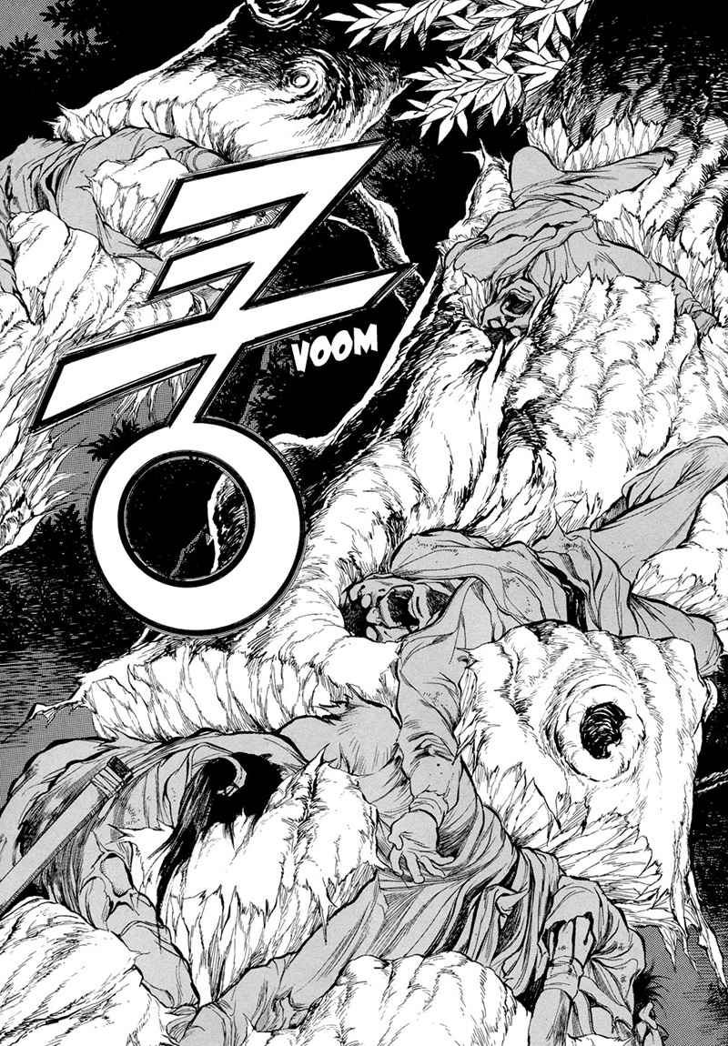 Yongbi chapter 70 halaman 24