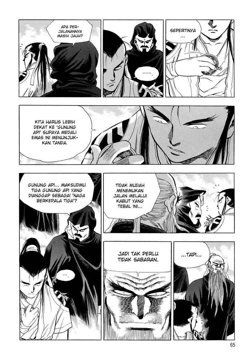 Yongbi chapter 70 halaman 27