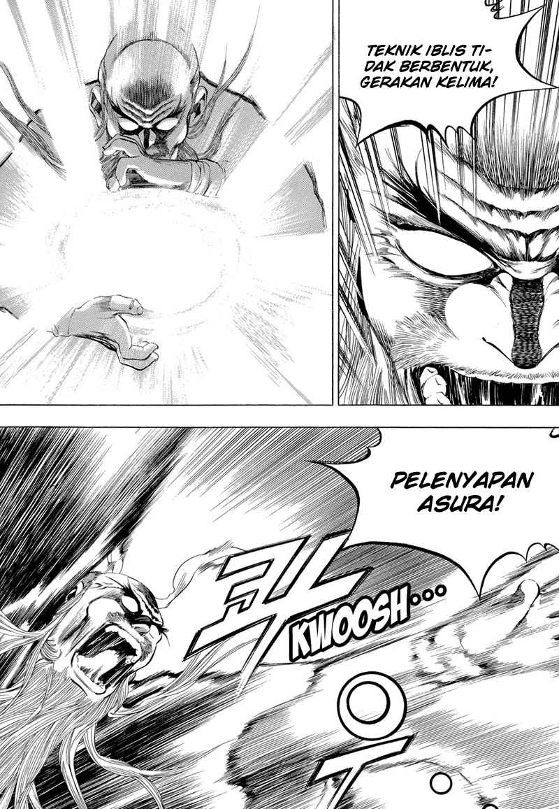 Yongbi chapter 70 halaman 32