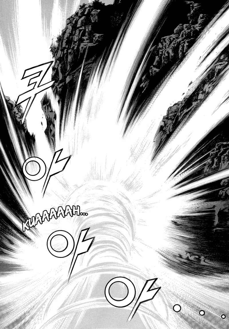 Yongbi chapter 70 halaman 33