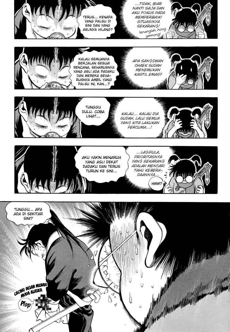 Yongbi Bab 73 halaman 5