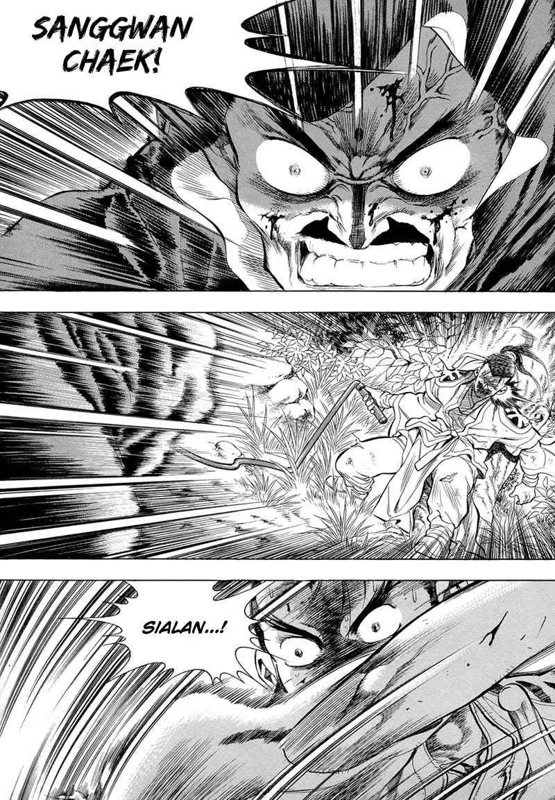 Yongbi chapter 77 halaman 3