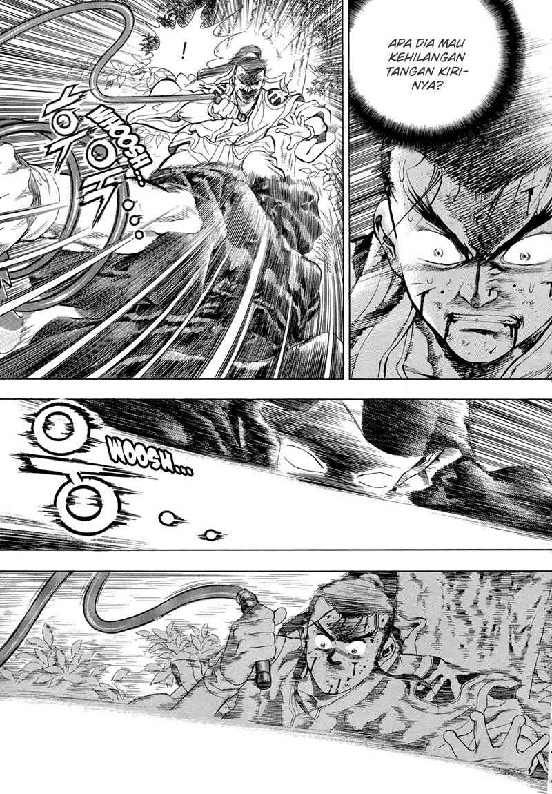 Yongbi chapter 77 halaman 5
