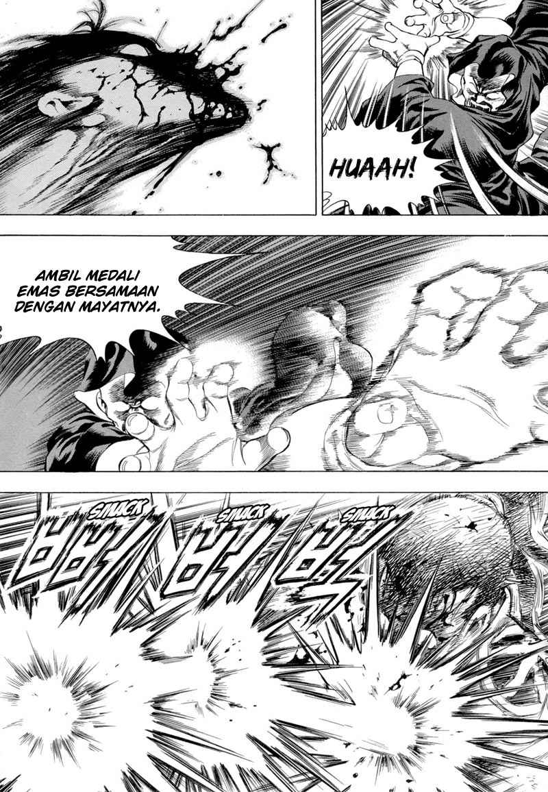 Yongbi chapter 77 halaman 12