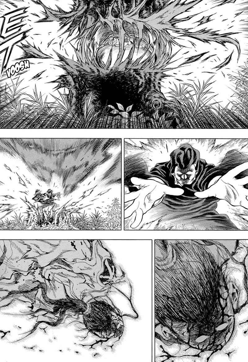 Yongbi chapter 77 halaman 13