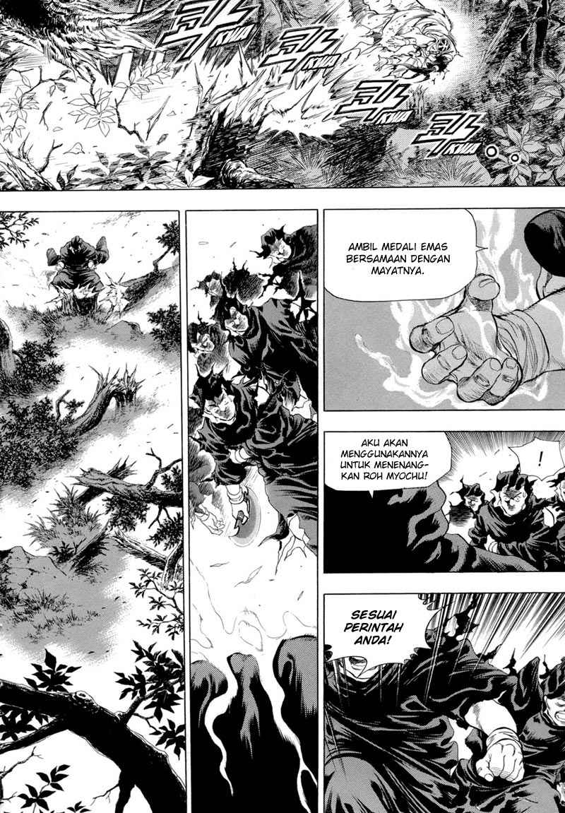 Yongbi chapter 77 halaman 14