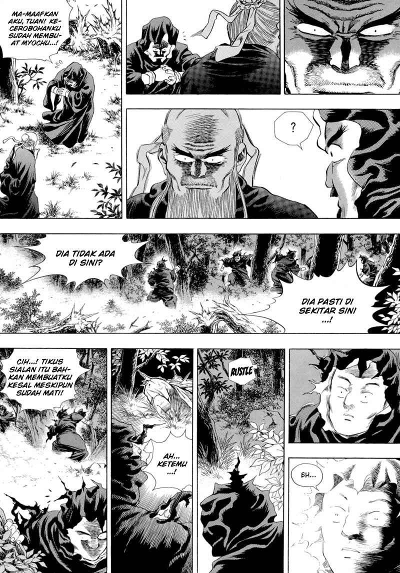 Yongbi chapter 77 halaman 16