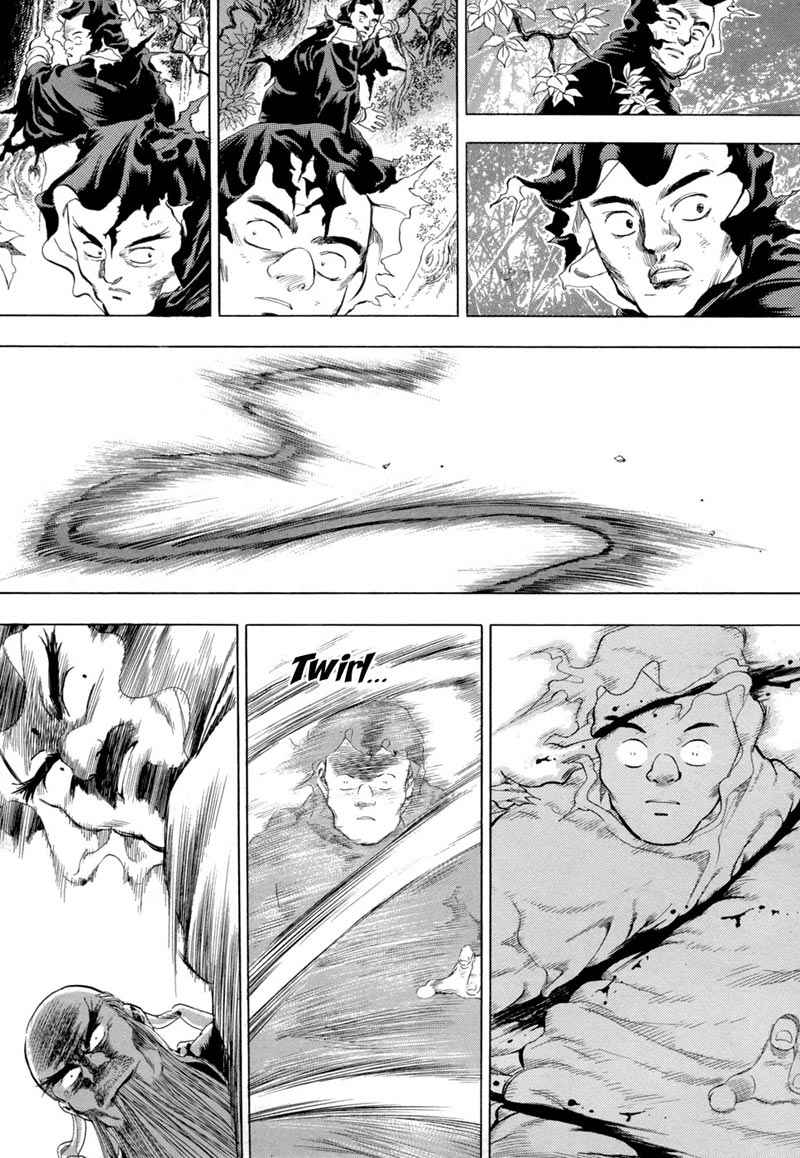 Yongbi chapter 77 halaman 17
