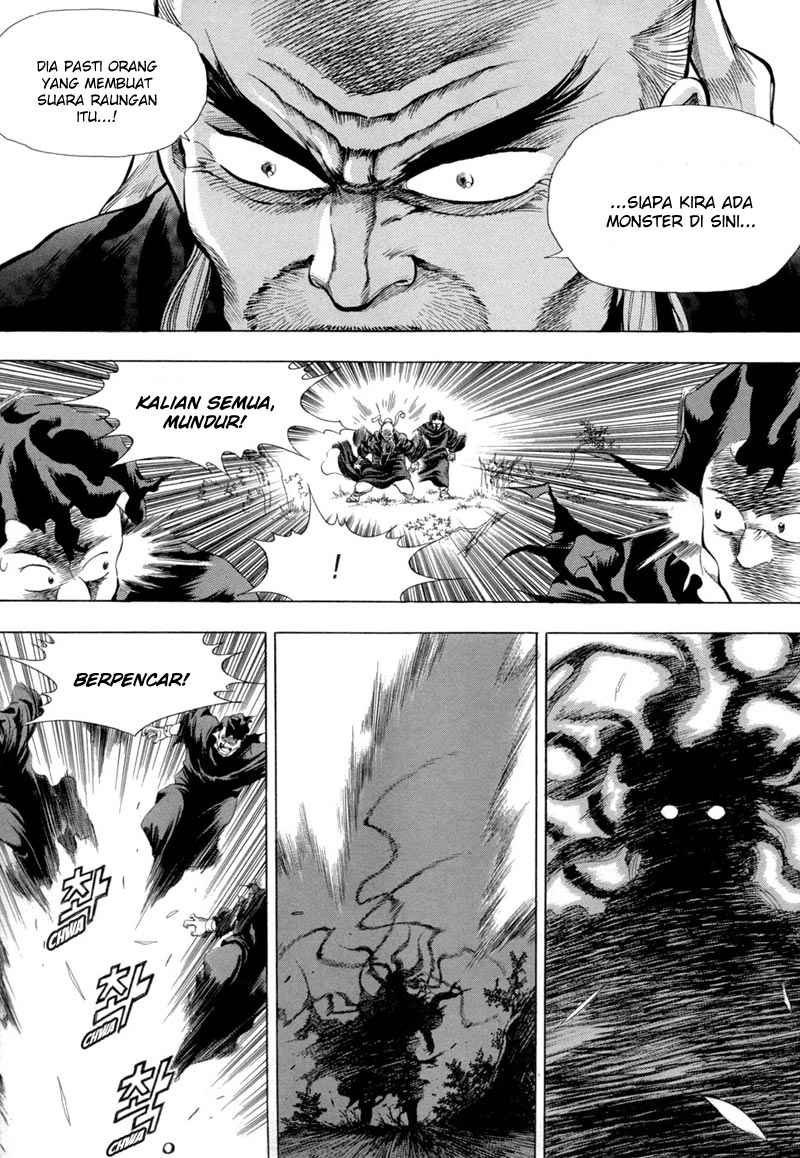 Yongbi chapter 77 halaman 19