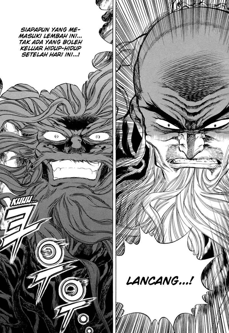 Yongbi chapter 77 halaman 21