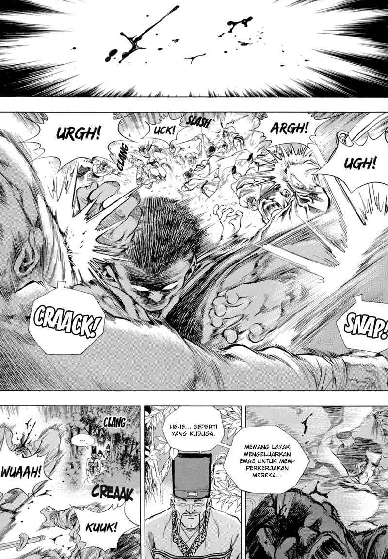 Yongbi chapter 77 halaman 23