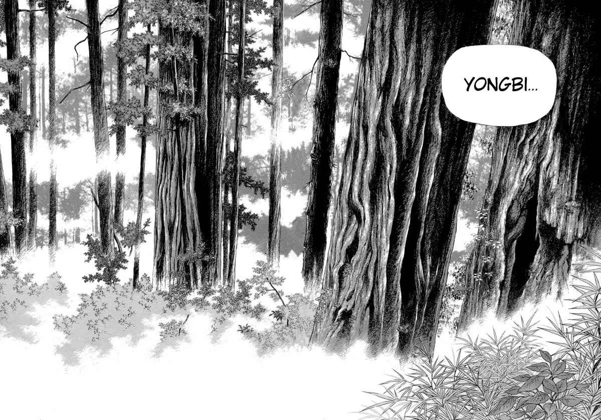 Yongbi chapter 77 halaman 25