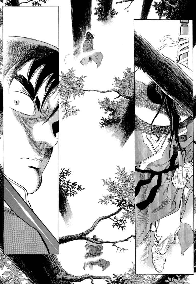 Yongbi chapter 77 halaman 26