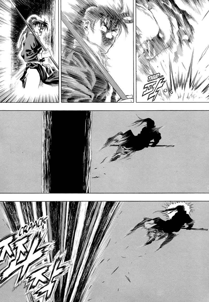Yongbi chapter 77 halaman 28