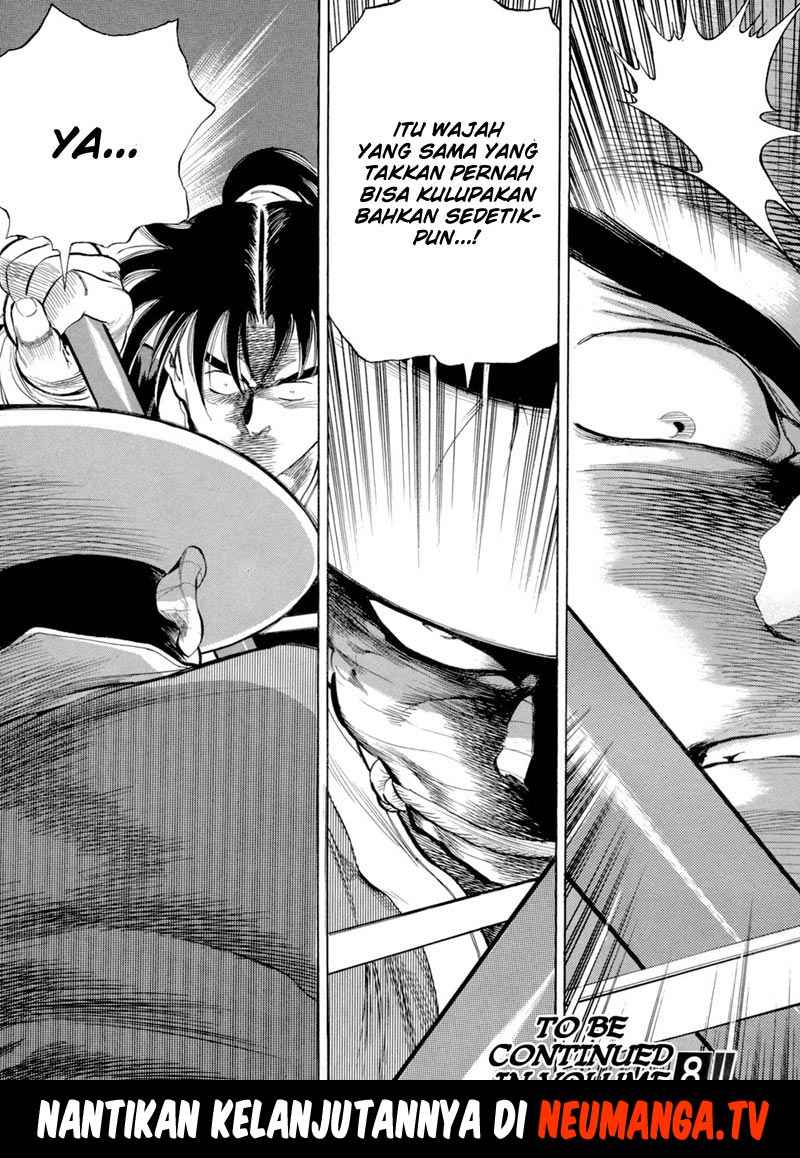 Yongbi chapter 77 halaman 31