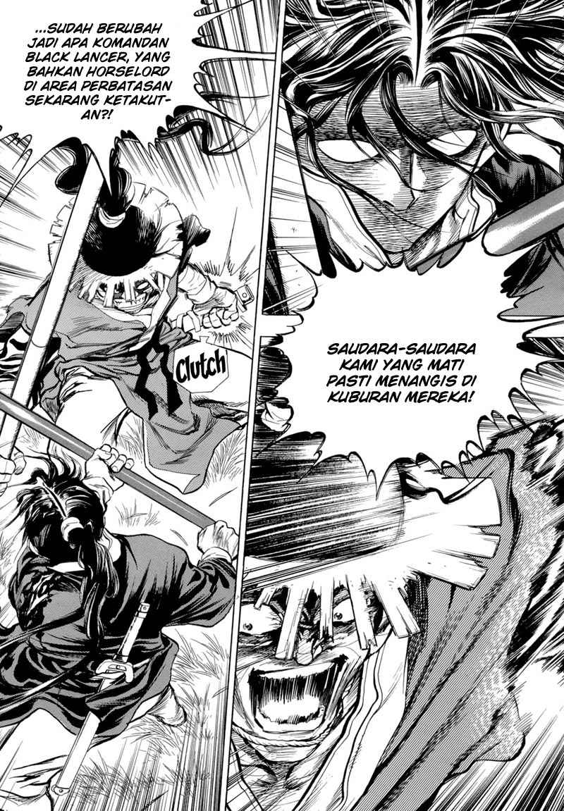 Yongbi Bab 80 halaman 13