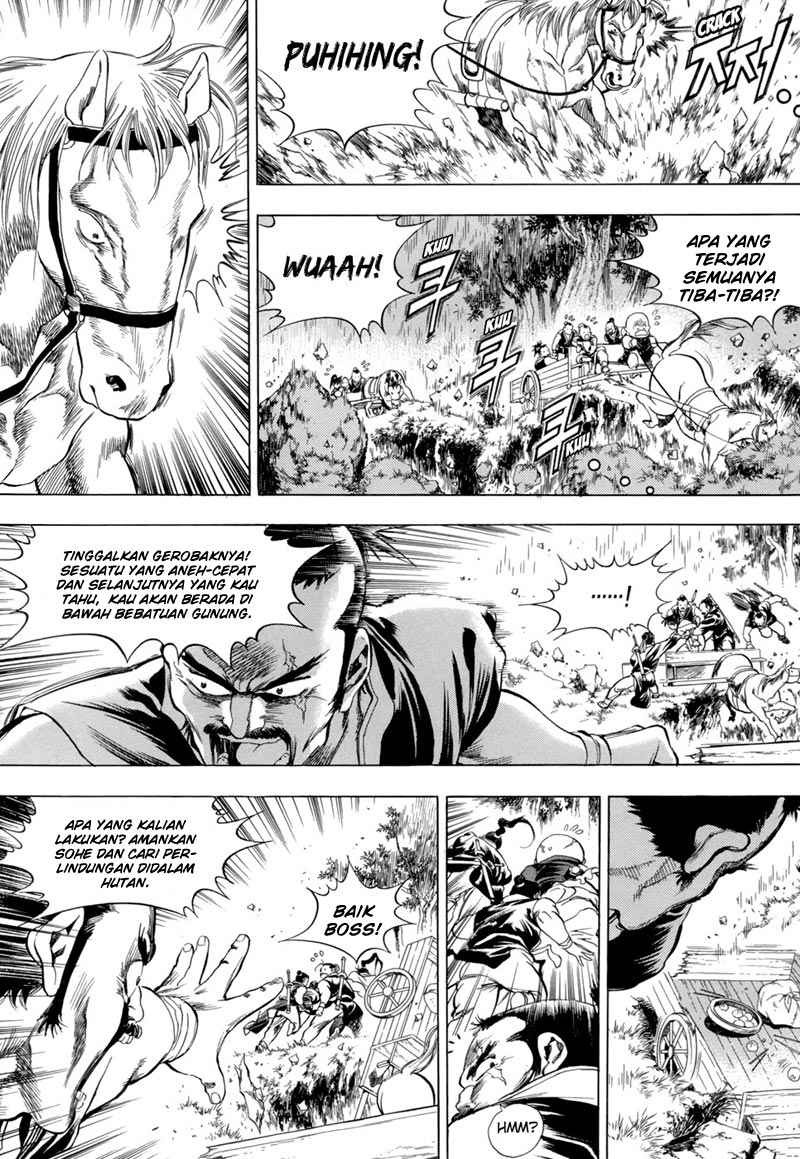 Yongbi Bab 81 halaman 11