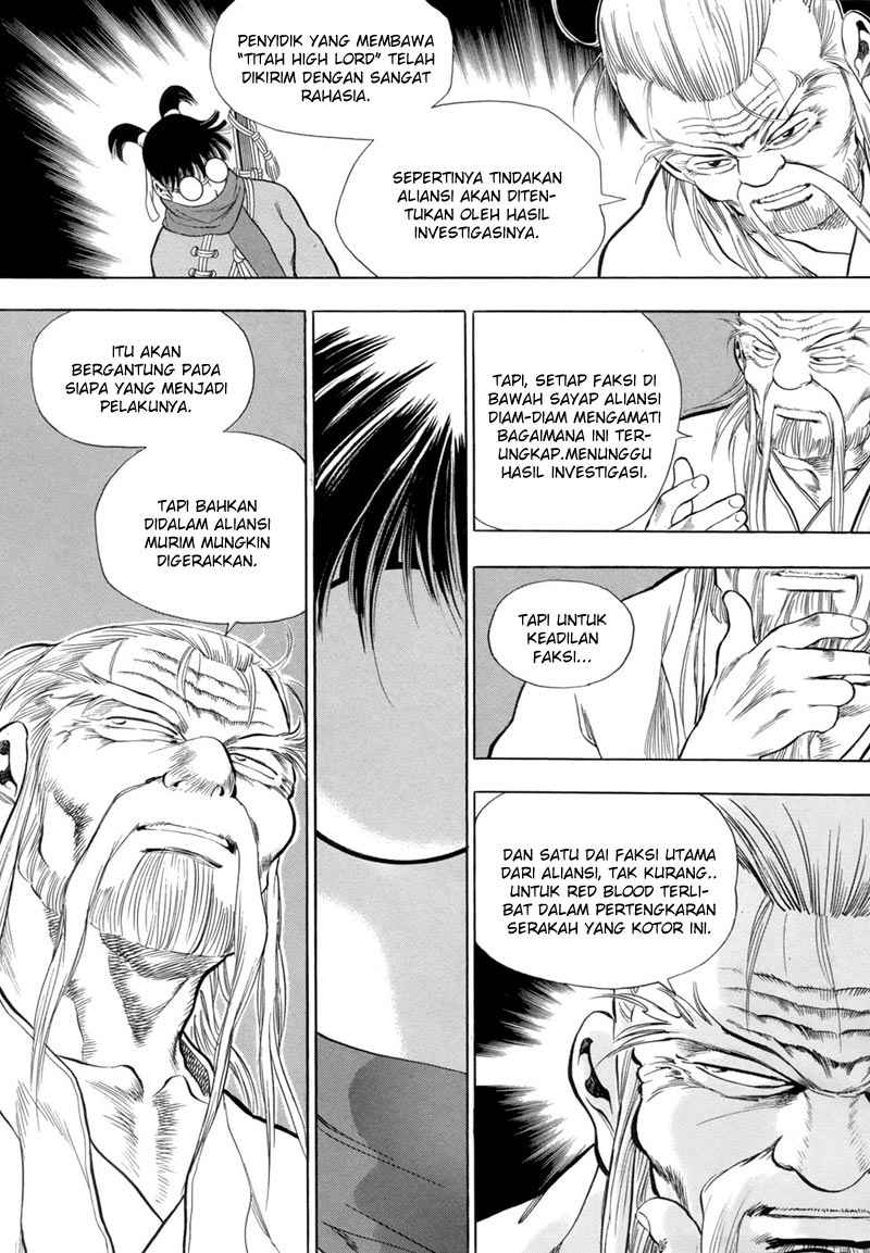 Yongbi Bab 82 halaman 13
