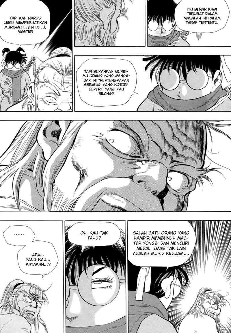 Yongbi Bab 82 halaman 16