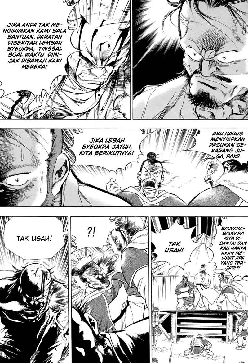 Yongbi Bab 83 halaman 10