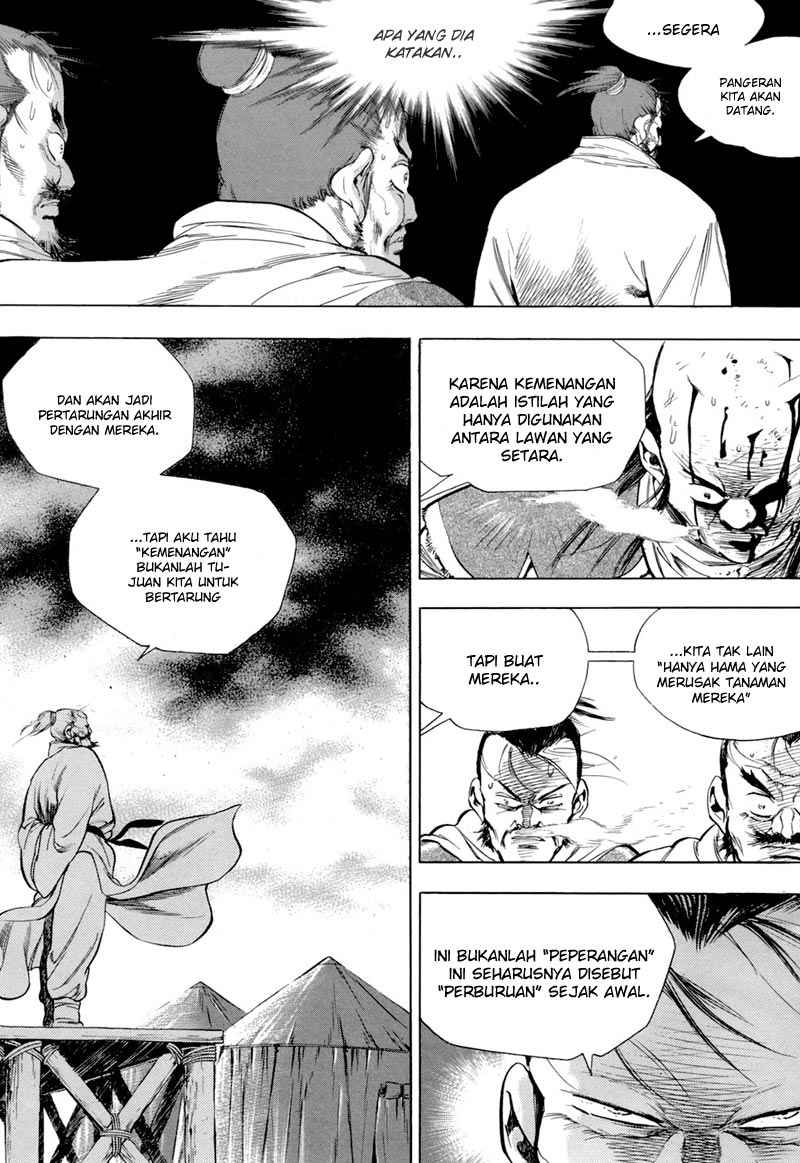 Yongbi Bab 83 halaman 12