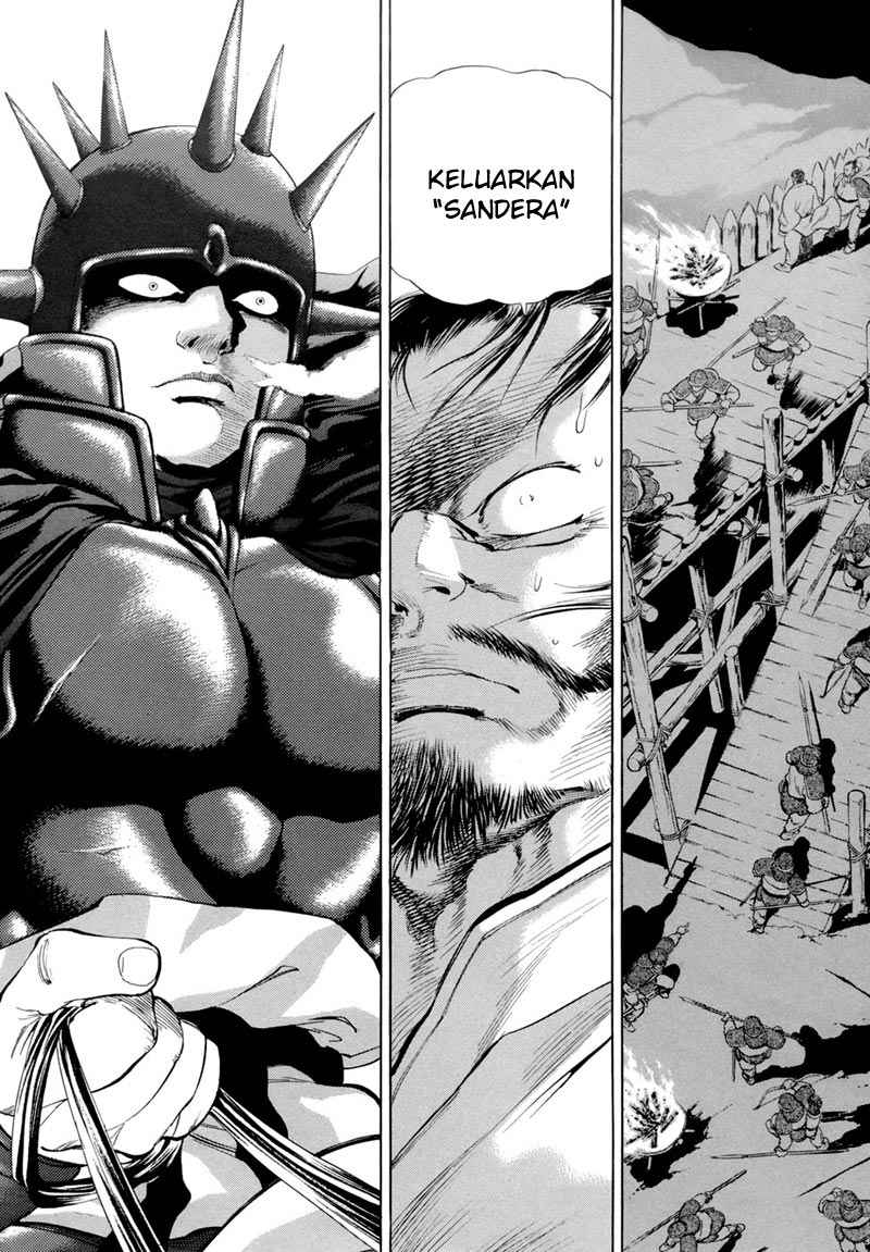 Yongbi chapter 84 halaman 3