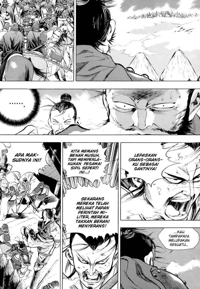 Yongbi chapter 84 halaman 7