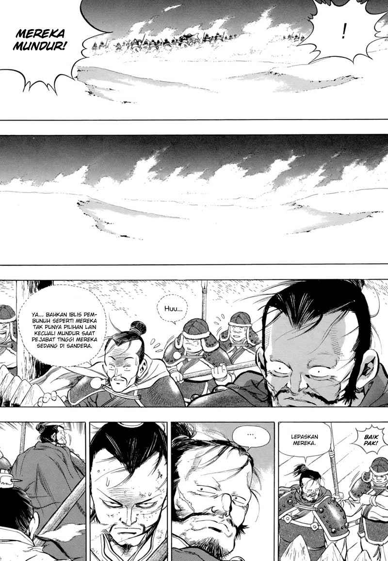 Yongbi chapter 84 halaman 9