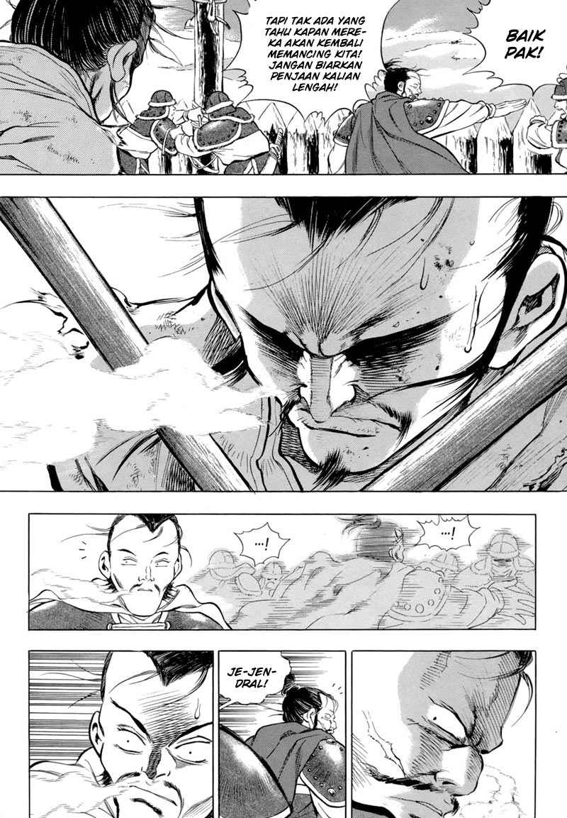 Yongbi chapter 84 halaman 10