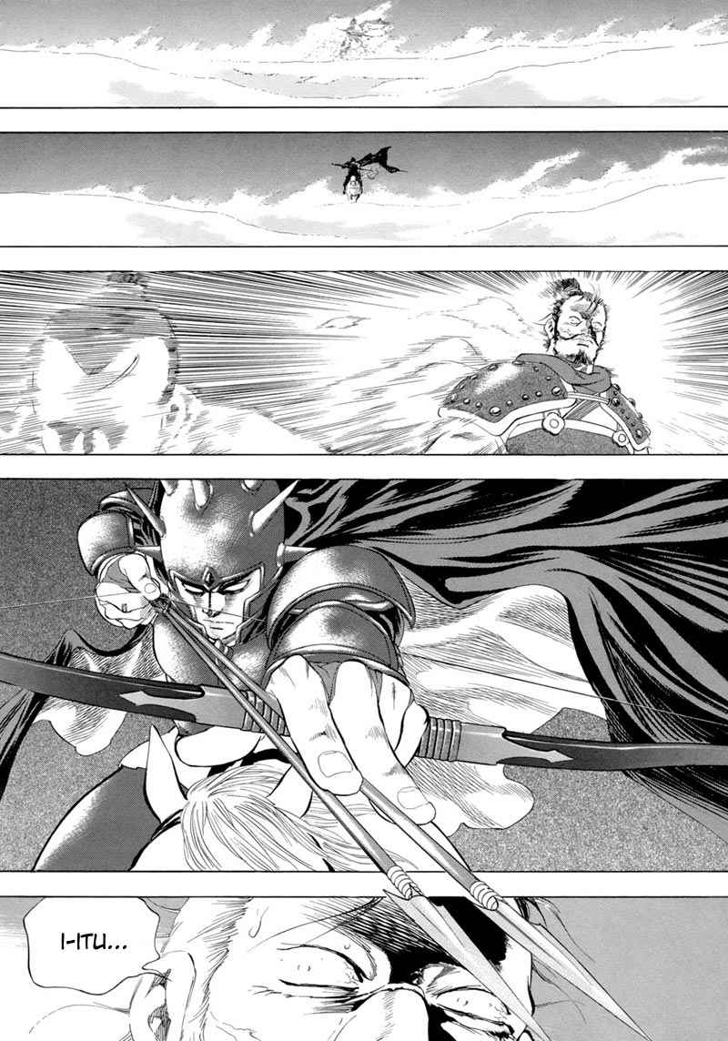 Yongbi chapter 84 halaman 11