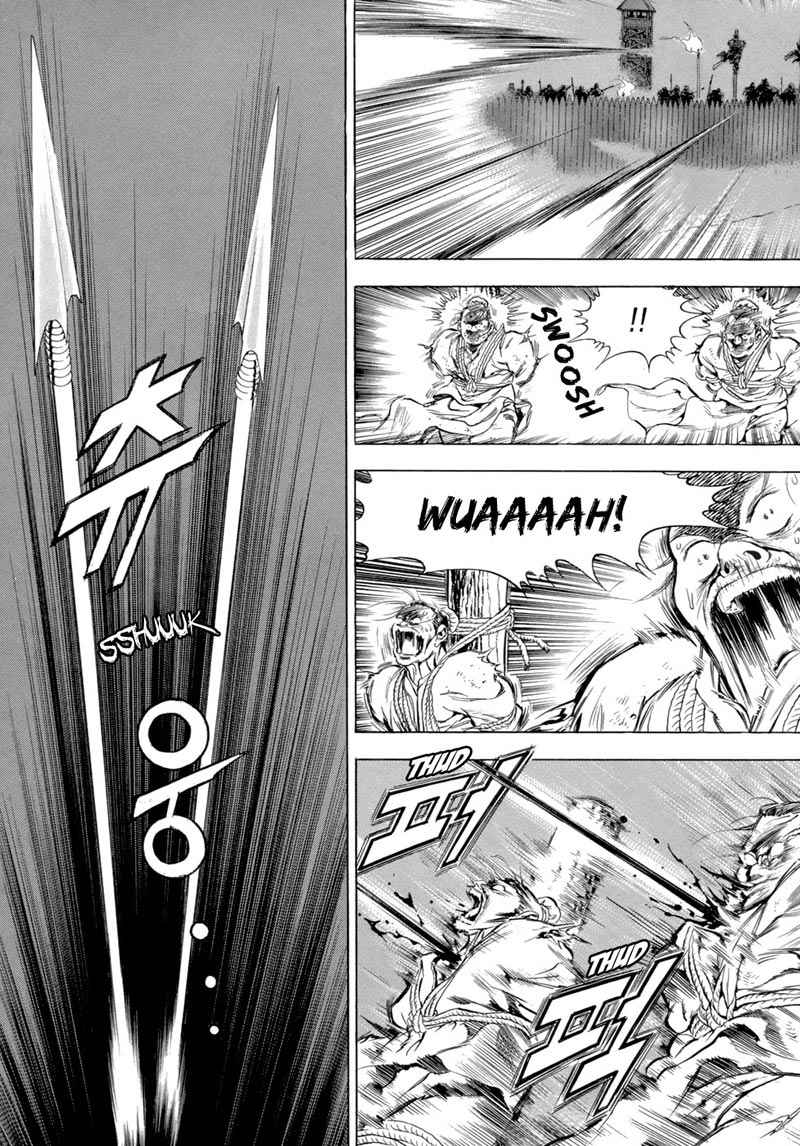 Yongbi chapter 84 halaman 12