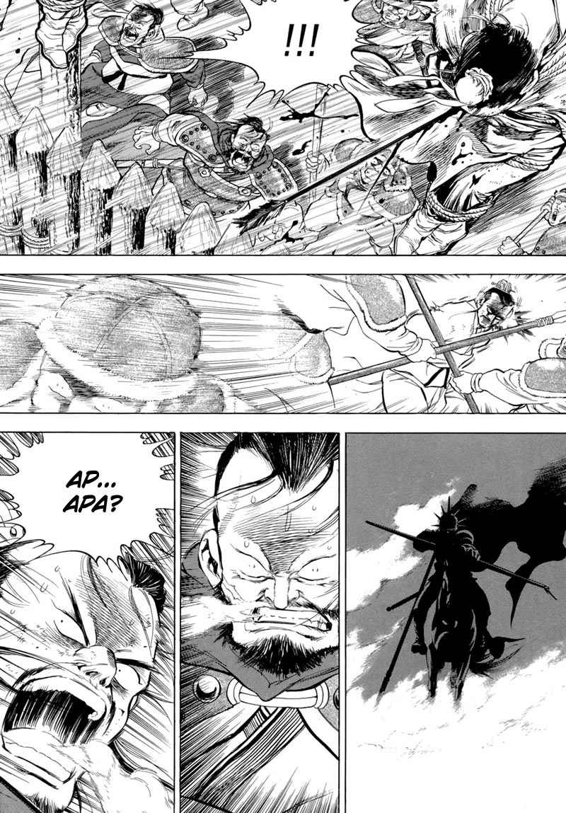 Yongbi chapter 84 halaman 13
