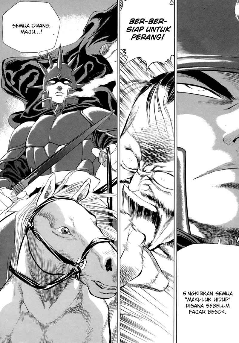Yongbi chapter 84 halaman 14